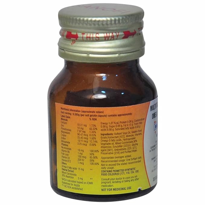 MULTIVITE FM OMEGA CAP 3