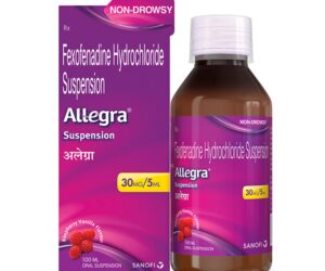 ALLEGRA SUSPENSION
