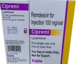 CIPREMI INJ 100MG