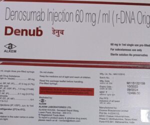 DENUB 60MG INJ