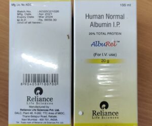 ALBUREL 20% 100ML