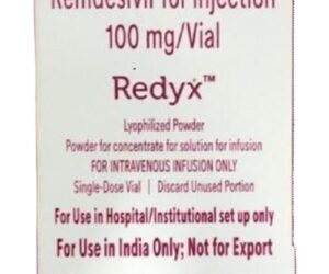 REDYX 100MG INJ