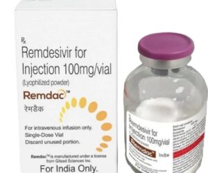 Remdac 100 mg Injection