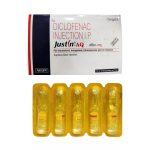 Justin AQ 75mg Injection