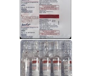 Justin 25mg Injection